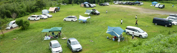 宇津峡公園ホームページ 公益財団法人きょうと京北ふるさと公社