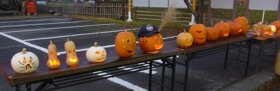 ハロウィンa