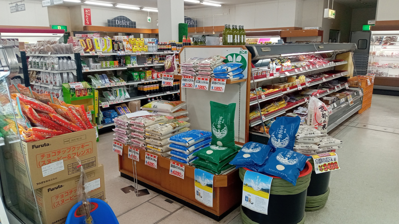 五本松食品ﾃﾞﾊﾟｰﾄ内部